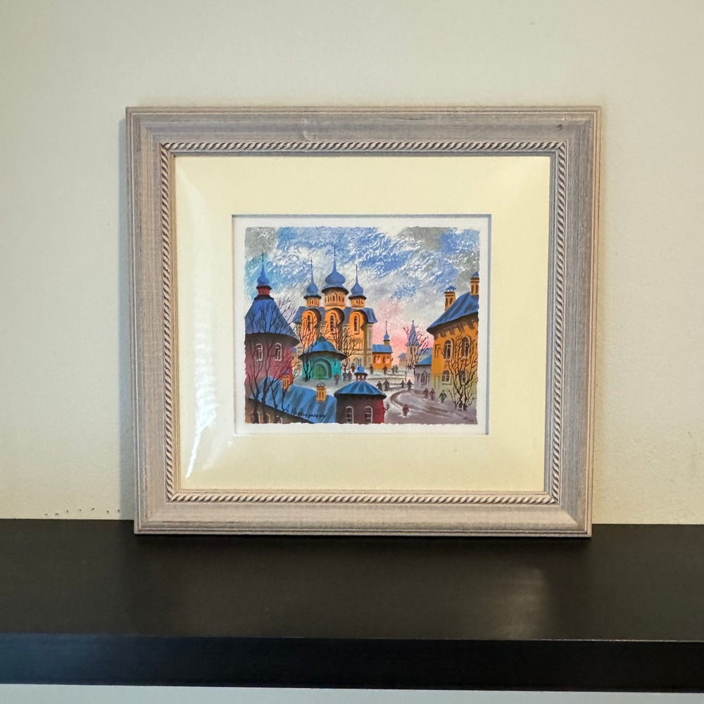 Anatole Krasnyansky The Bell Is Ringing Signed Serigraph 288/350 Framed Art